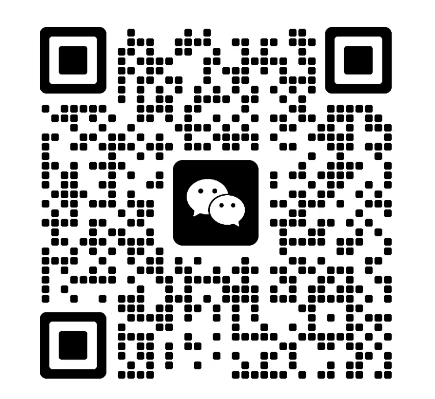 微询世纪合作伙伴招募