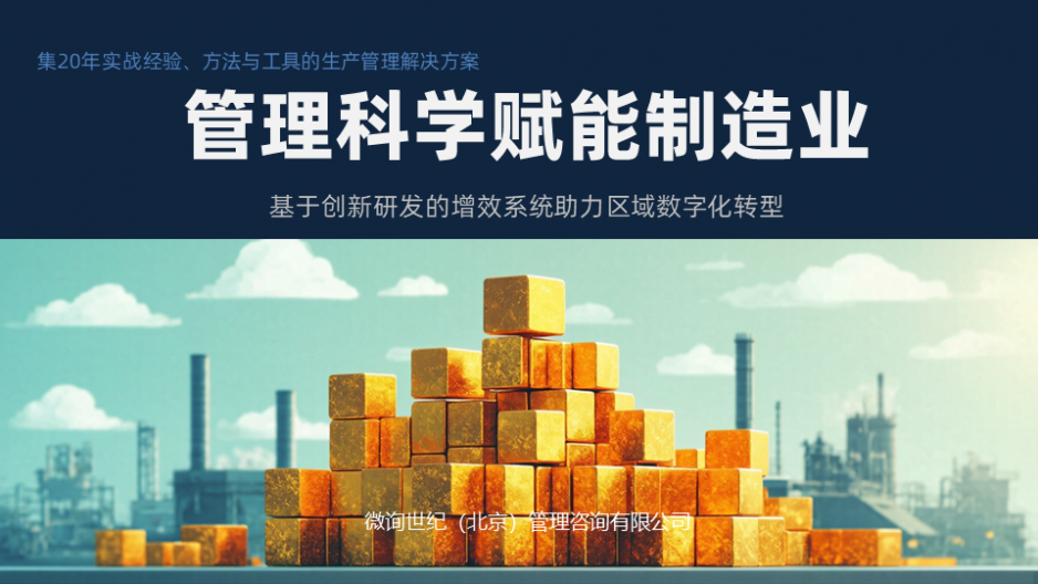 “极普100+”试点活动启动！零风险探索数字化转型，最高享6万补贴